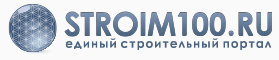 Строим100